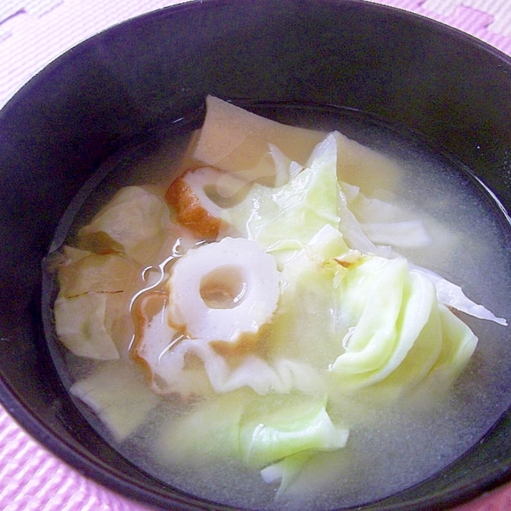 *ちくわと高野豆腐ときゃべつのみそ汁*